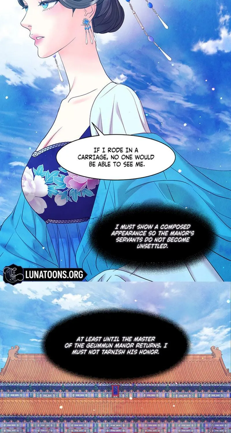 A Night of Immorality Chapter 36 - page 15