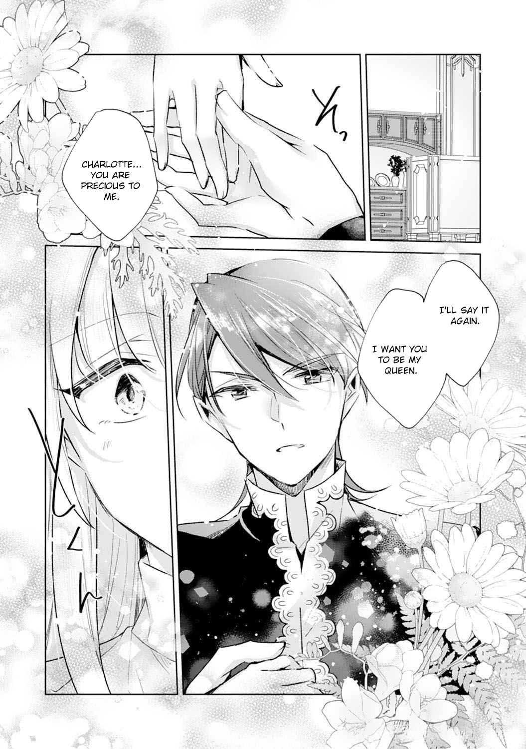 The king who killed me in my past life is drowning me in love in my fifth loop Chapter 10 - page 13