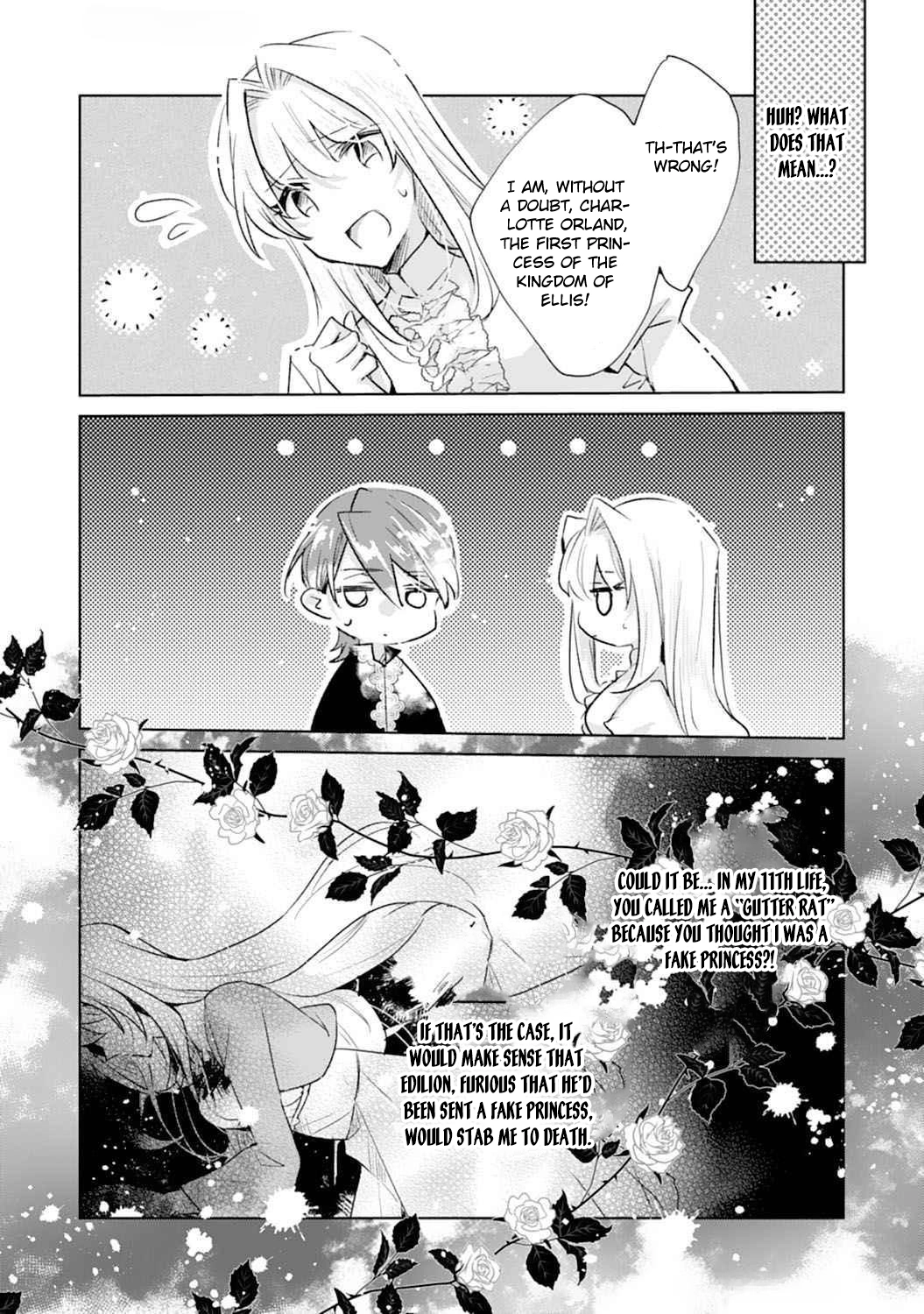 The king who killed me in my past life is drowning me in love in my fifth loop Chapter 10 - page 16