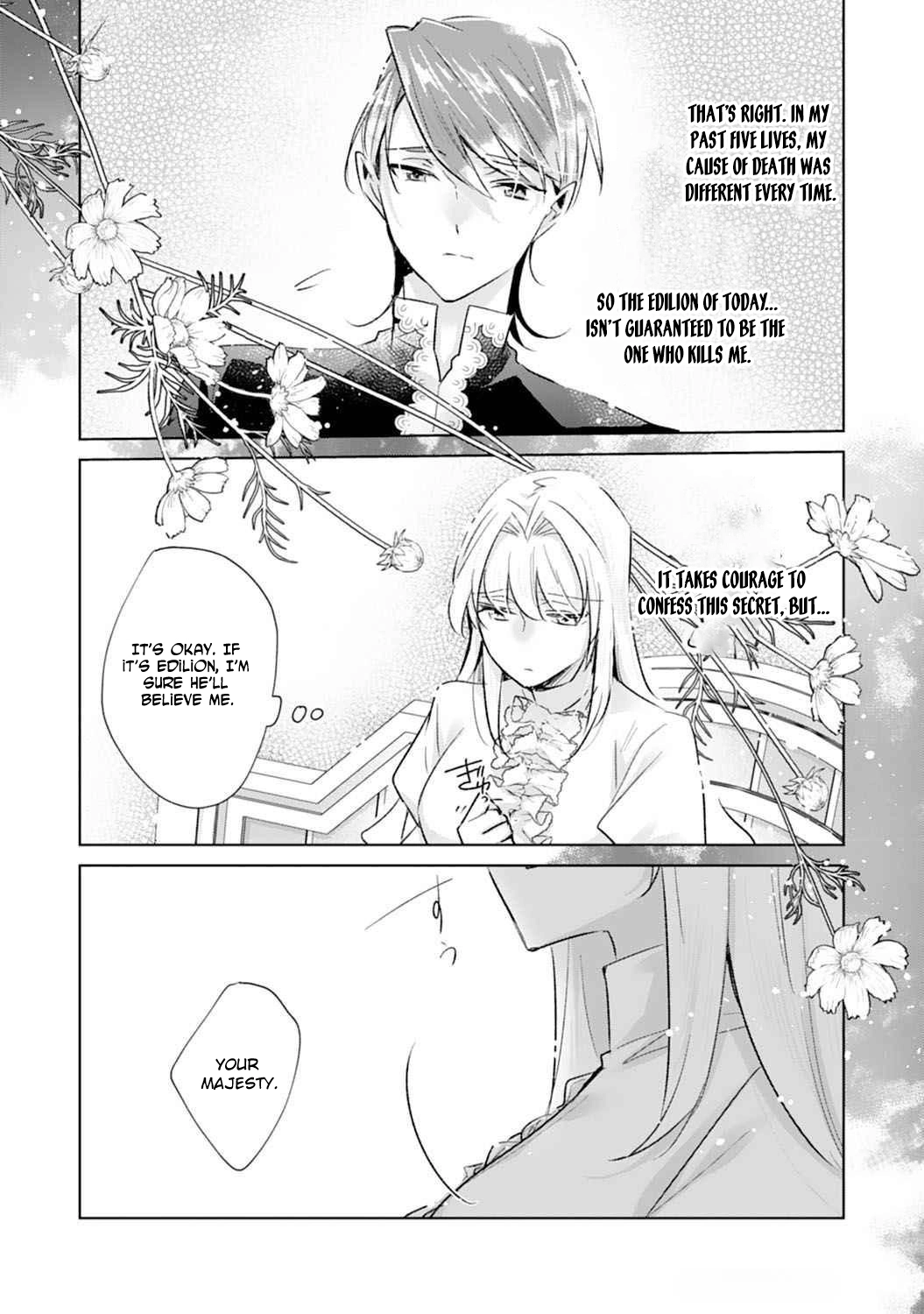 The king who killed me in my past life is drowning me in love in my fifth loop Chapter 10 - page 21