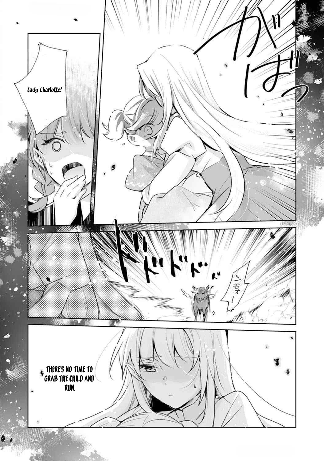 The king who killed me in my past life is drowning me in love in my fifth loop Chapter 10 - page 6
