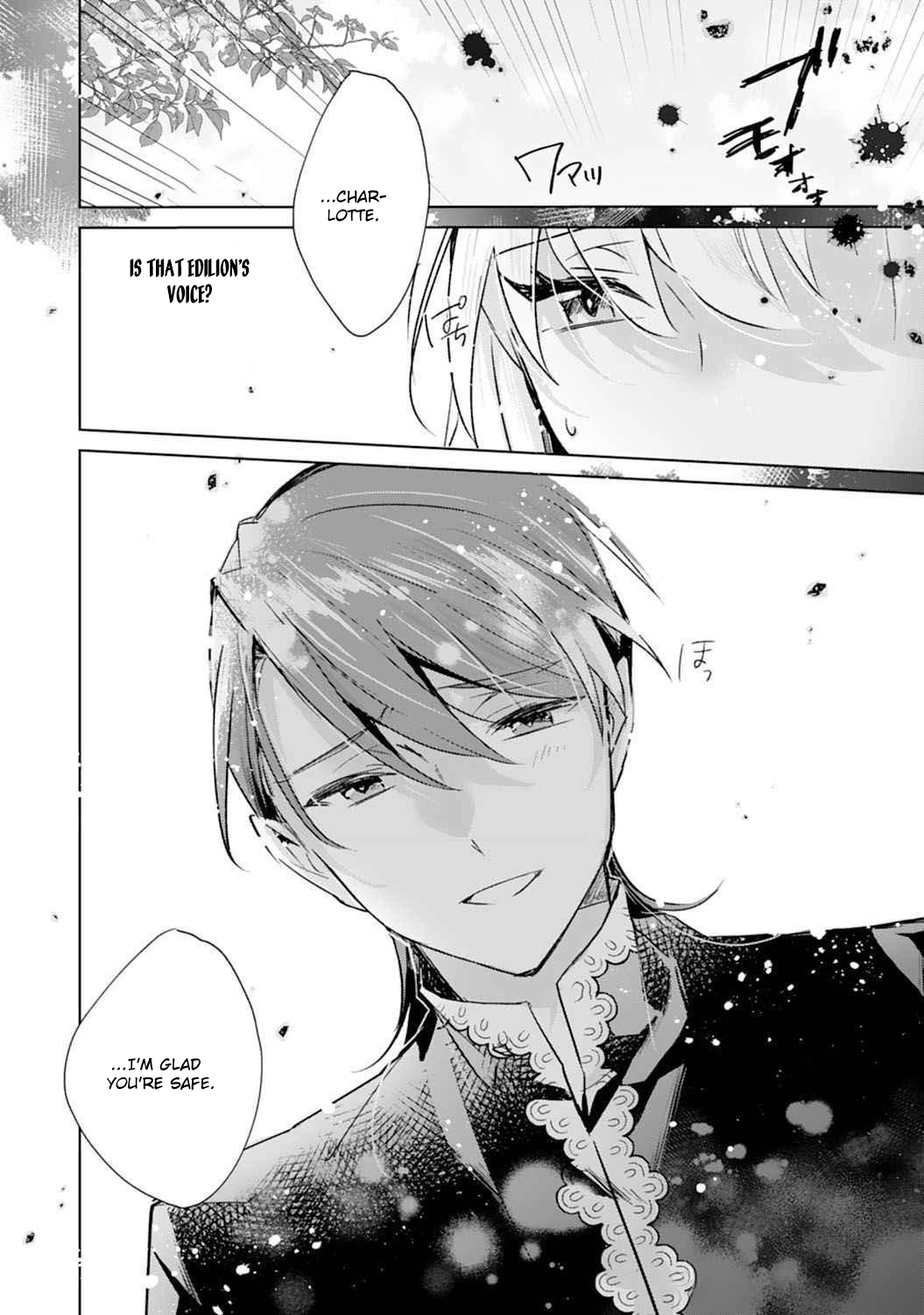 The king who killed me in my past life is drowning me in love in my fifth loop Chapter 10 - page 8