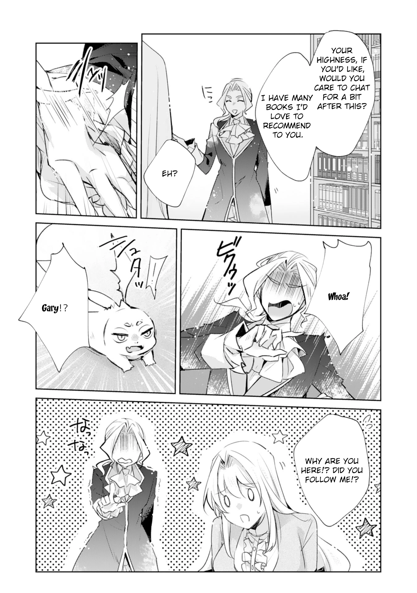 The king who killed me in my past life is drowning me in love in my fifth loop Chapter 8 - page 16