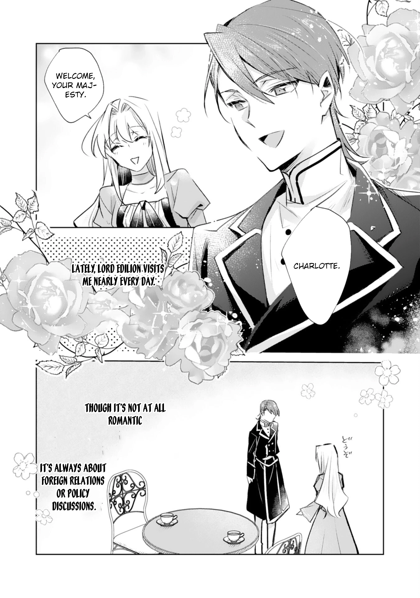 The king who killed me in my past life is drowning me in love in my fifth loop Chapter 8 - page 4