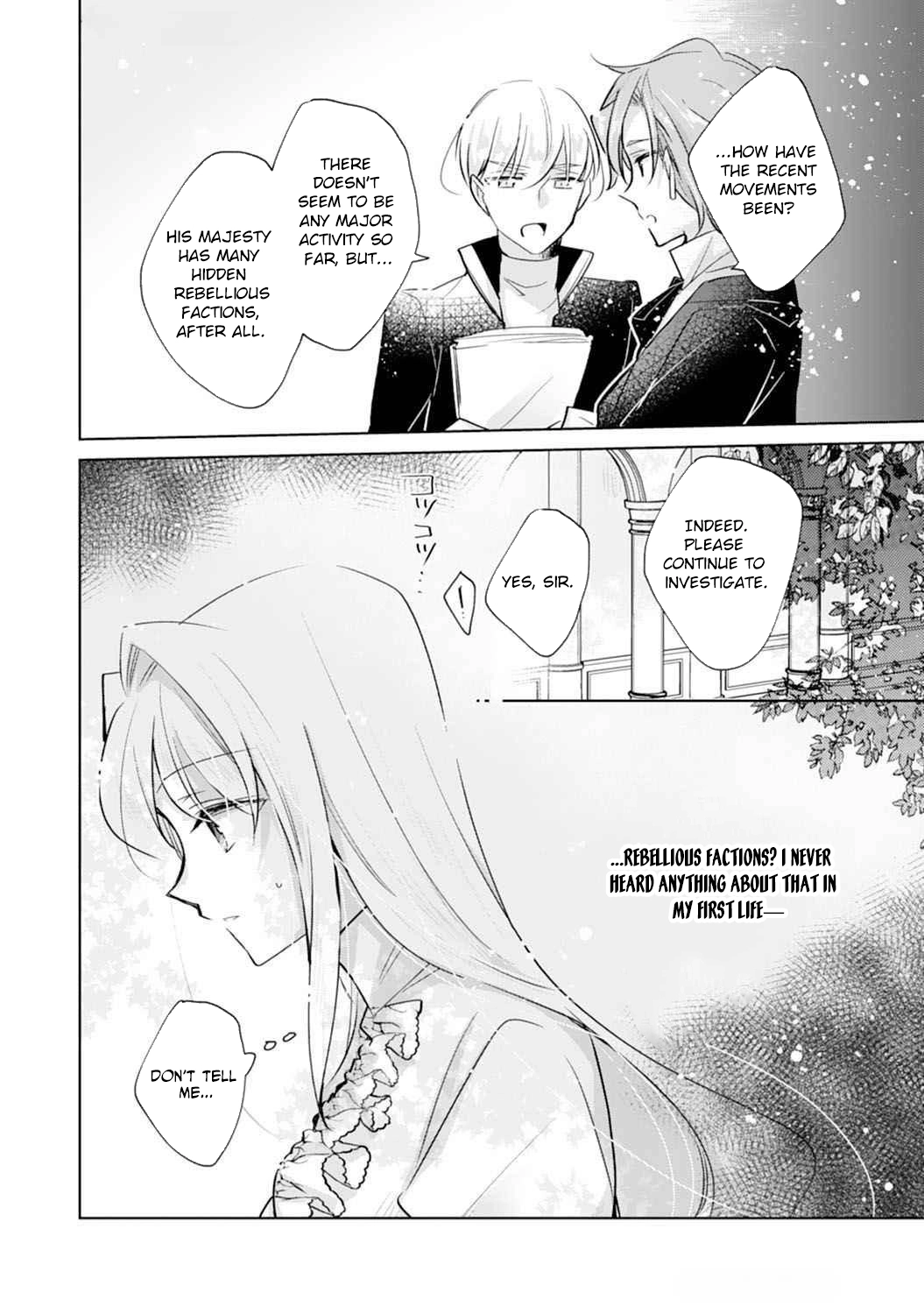 The king who killed me in my past life is drowning me in love in my fifth loop Chapter 9 - page 18