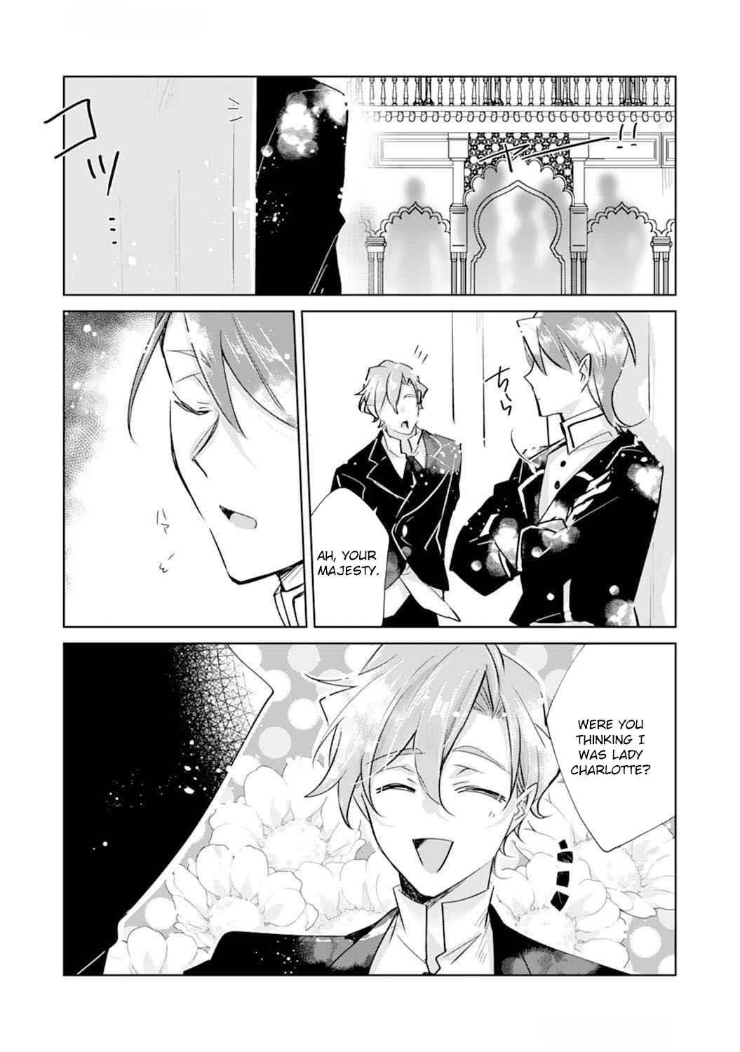 The king who killed me in my past life is drowning me in love in my fifth loop Chapter 9 - page 21