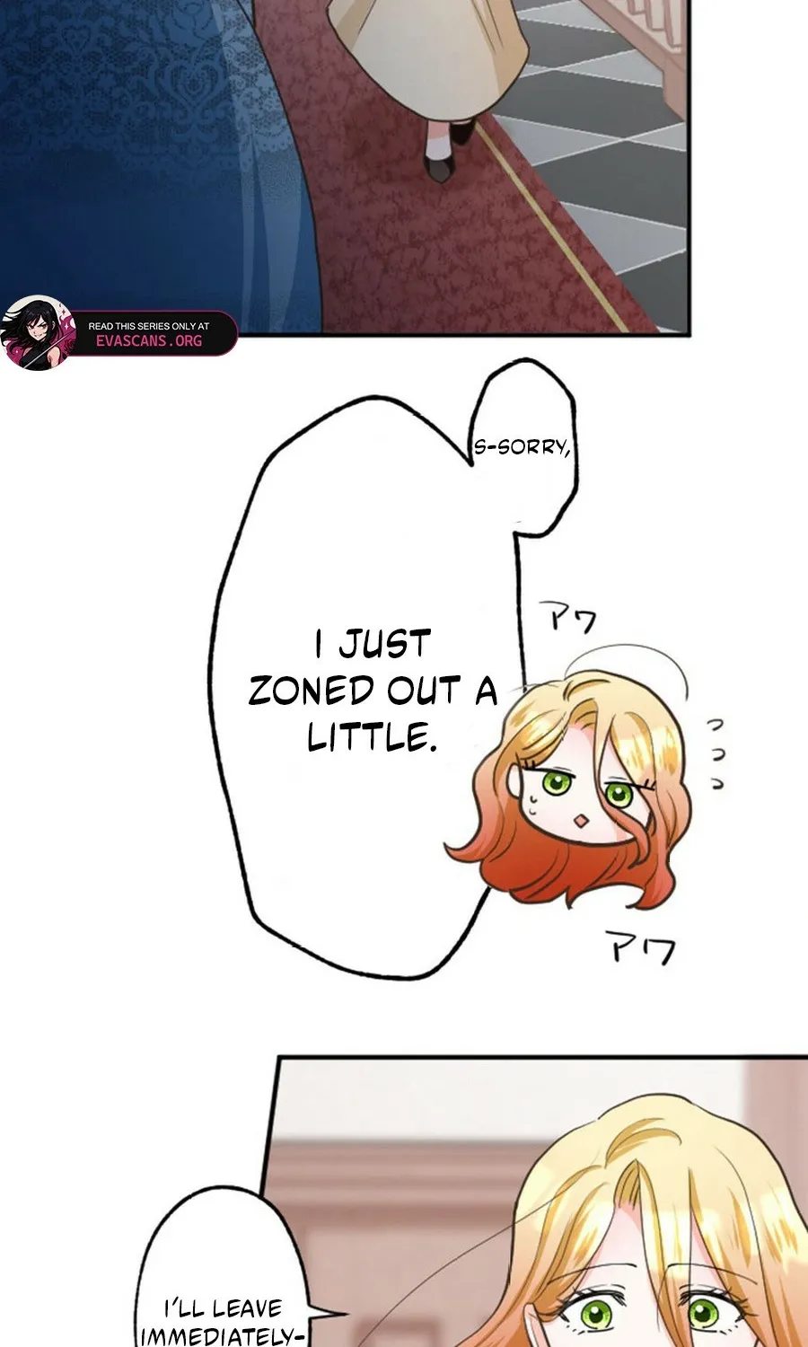 The Solitary Flower ~The Slum Girl Becomes a Princess and is Single-Mindedly Adored~ Chapter 13 - page 95