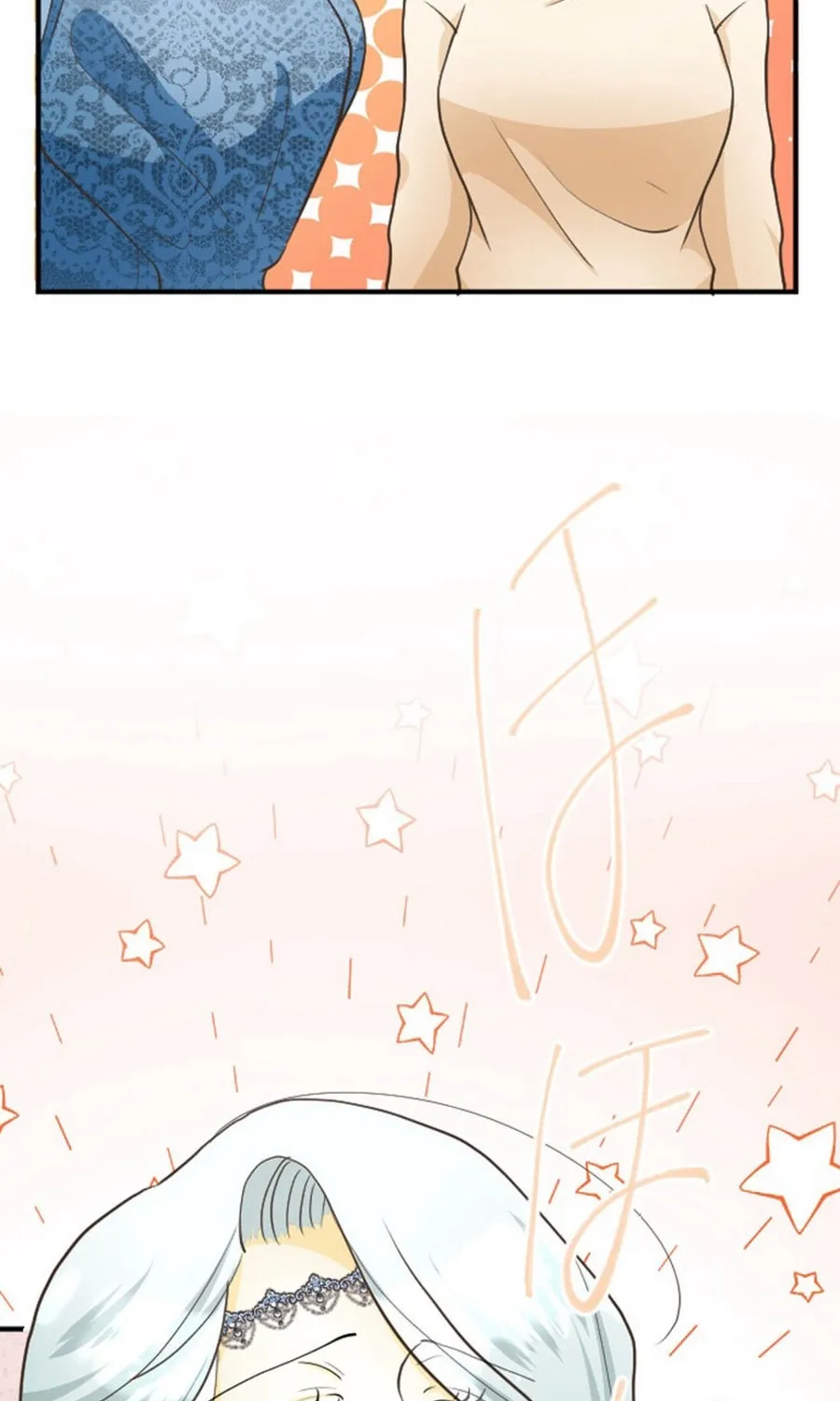 The Solitary Flower ~The Slum Girl Becomes a Princess and is Single-Mindedly Adored~ Chapter 14 - page 15