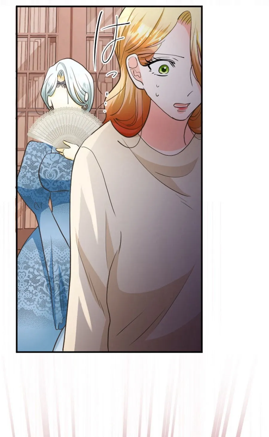 The Solitary Flower ~The Slum Girl Becomes a Princess and is Single-Mindedly Adored~ Chapter 14 - page 47