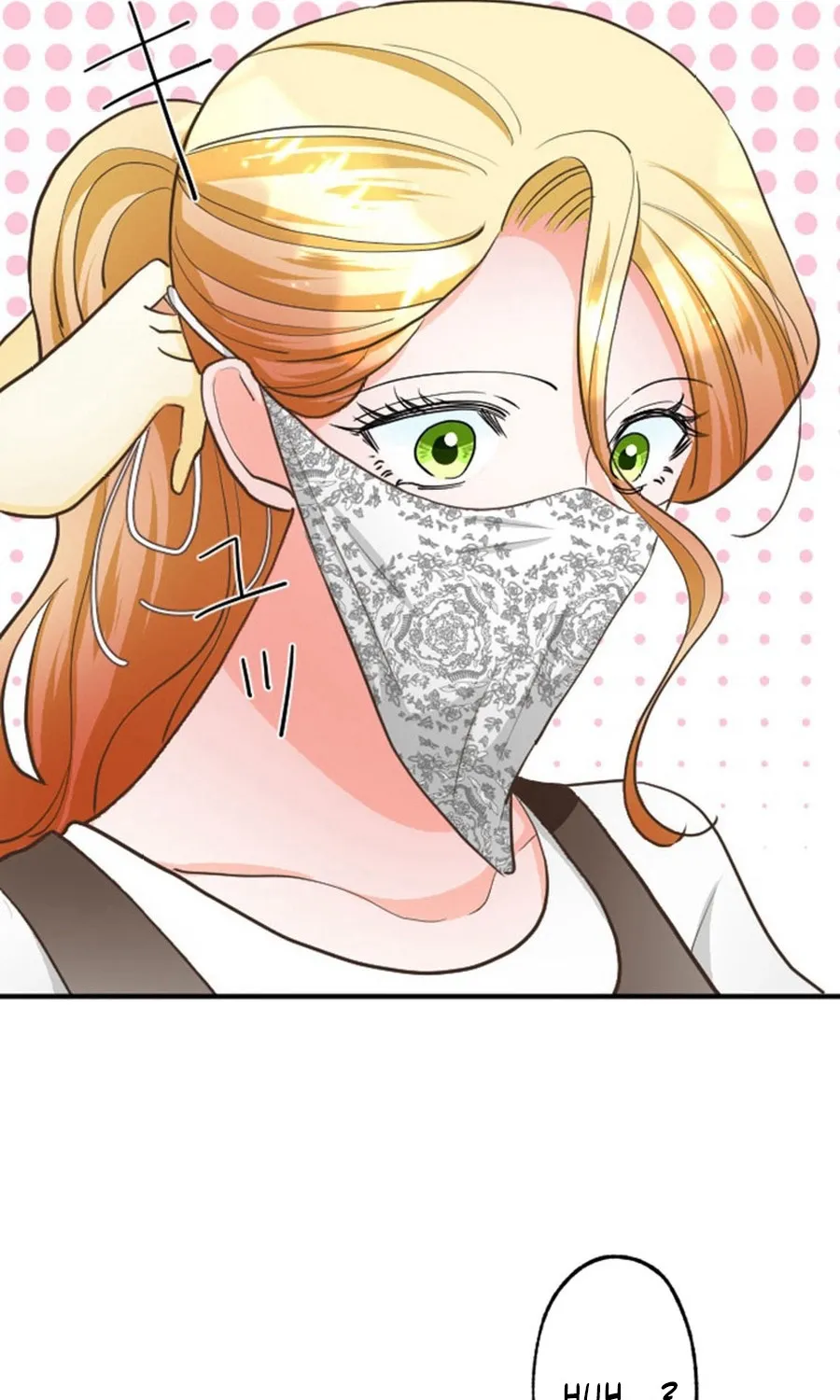 The Solitary Flower ~The Slum Girl Becomes a Princess and is Single-Mindedly Adored~ Chapter 15 - page 19