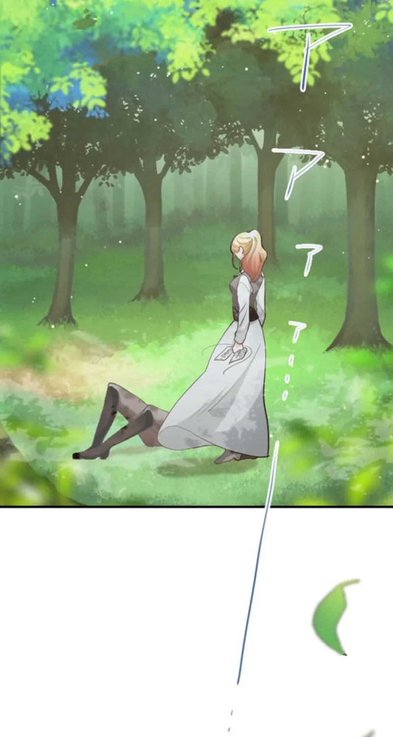 The Solitary Flower ~The Slum Girl Becomes a Princess and is Single-Mindedly Adored~ Chapter 16 - page 47