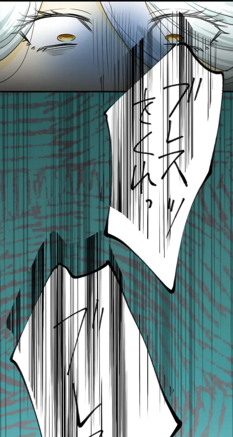 The Solitary Flower ~The Slum Girl Becomes a Princess and is Single-Mindedly Adored~ Chapter 17 - page 39