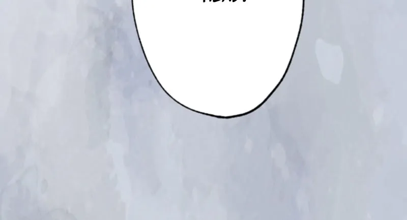 The Solitary Flower ~The Slum Girl Becomes a Princess and is Single-Mindedly Adored~ Chapter 18 - page 25