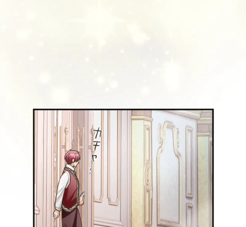The Solitary Flower ~The Slum Girl Becomes a Princess and is Single-Mindedly Adored~ Chapter 18 - page 35