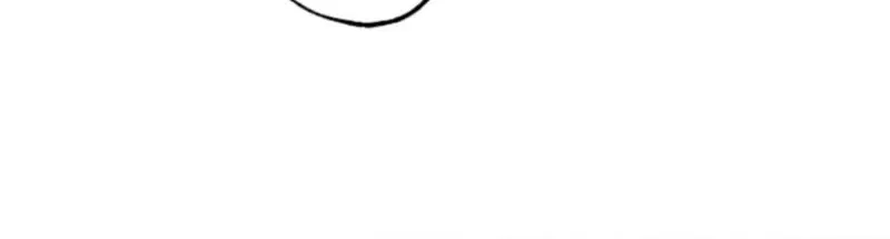 The Solitary Flower ~The Slum Girl Becomes a Princess and is Single-Mindedly Adored~ Chapter 19 - page 58
