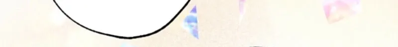 The Solitary Flower ~The Slum Girl Becomes a Princess and is Single-Mindedly Adored~ Chapter 20 - page 80