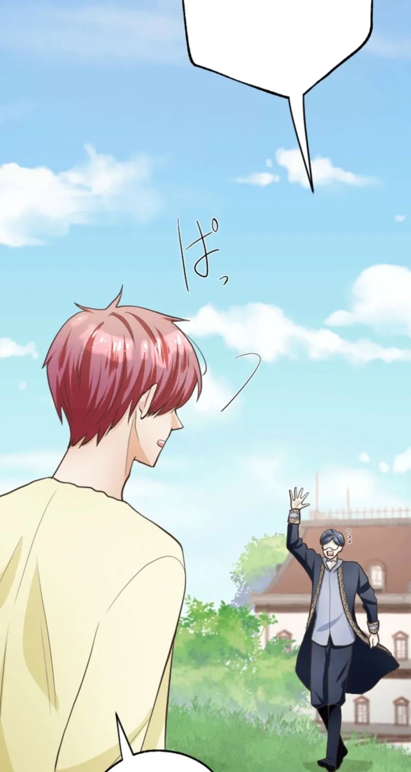 The Solitary Flower ~The Slum Girl Becomes a Princess and is Single-Mindedly Adored~ Chapter 23 - page 61