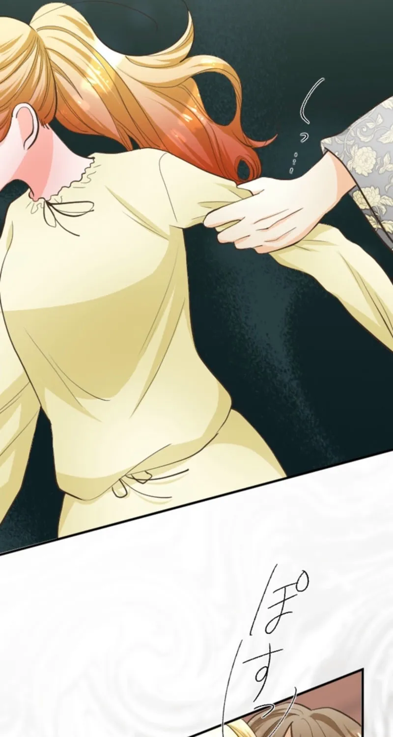The Solitary Flower ~The Slum Girl Becomes a Princess and is Single-Mindedly Adored~ Chapter 24 - page 72