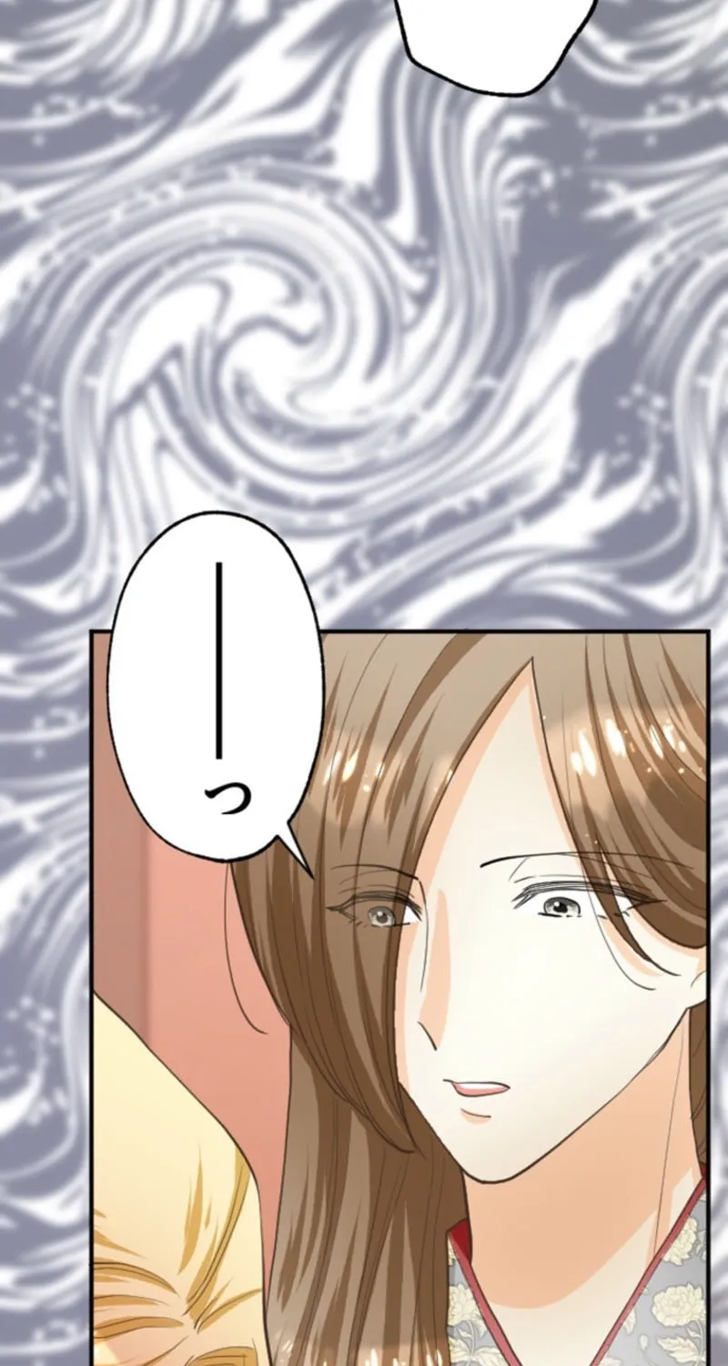 The Solitary Flower ~The Slum Girl Becomes a Princess and is Single-Mindedly Adored~ Chapter 24 - page 80