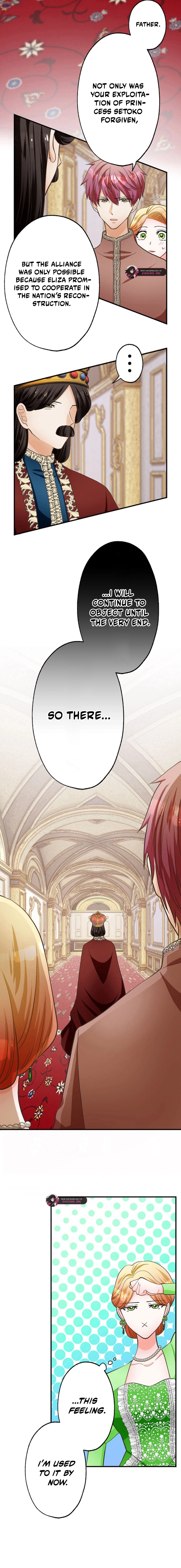 The Solitary Flower ~The Slum Girl Becomes a Princess and is Single-Mindedly Adored~ Chapter 26 - page 17