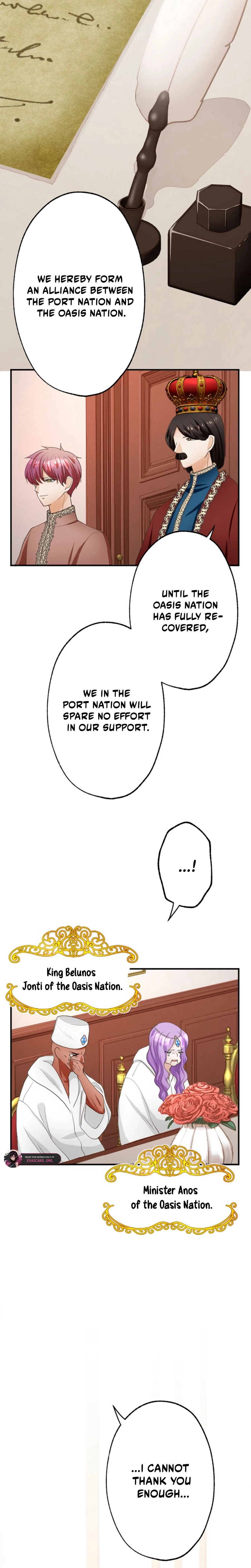 The Solitary Flower ~The Slum Girl Becomes a Princess and is Single-Mindedly Adored~ Chapter 26 - page 8