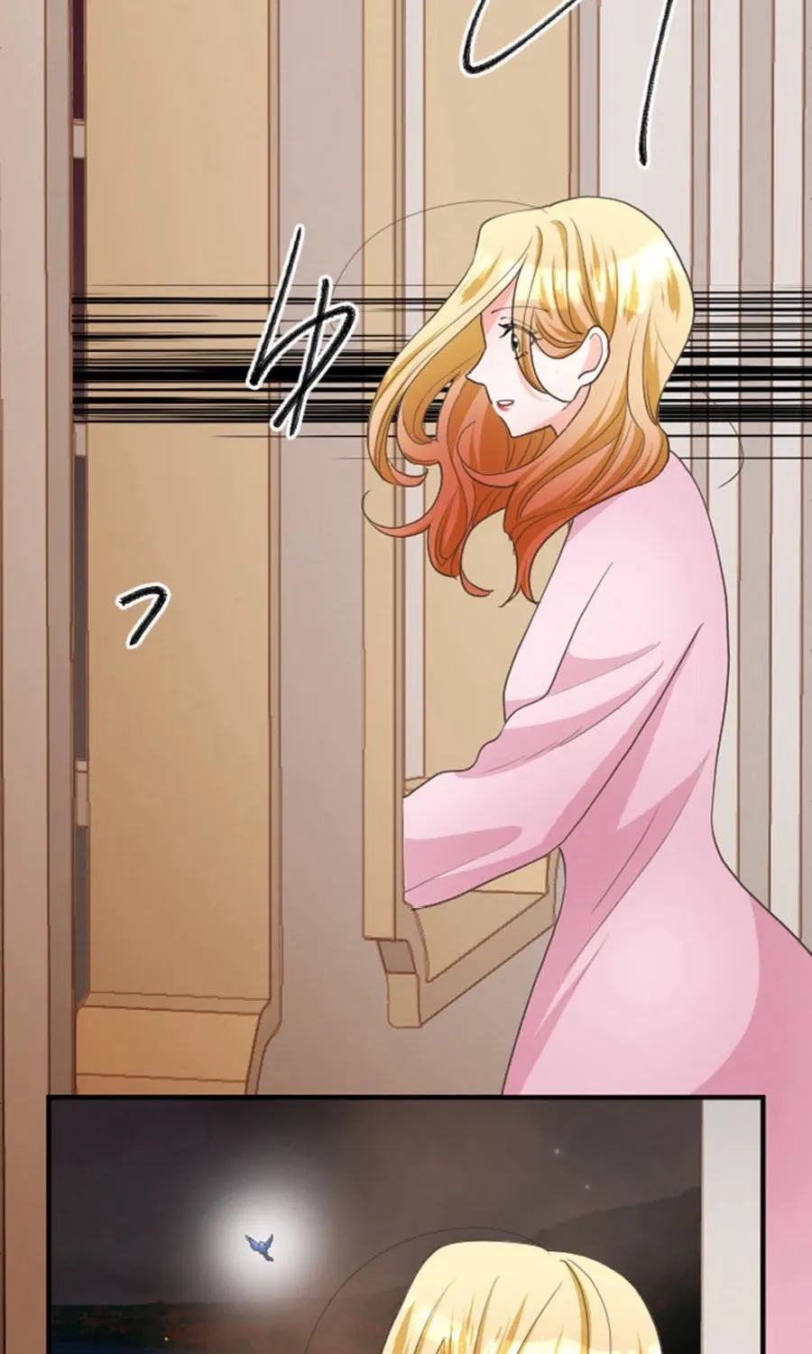 The Solitary Flower ~The Slum Girl Becomes a Princess and is Single-Mindedly Adored~ Chapter 27 - page 7