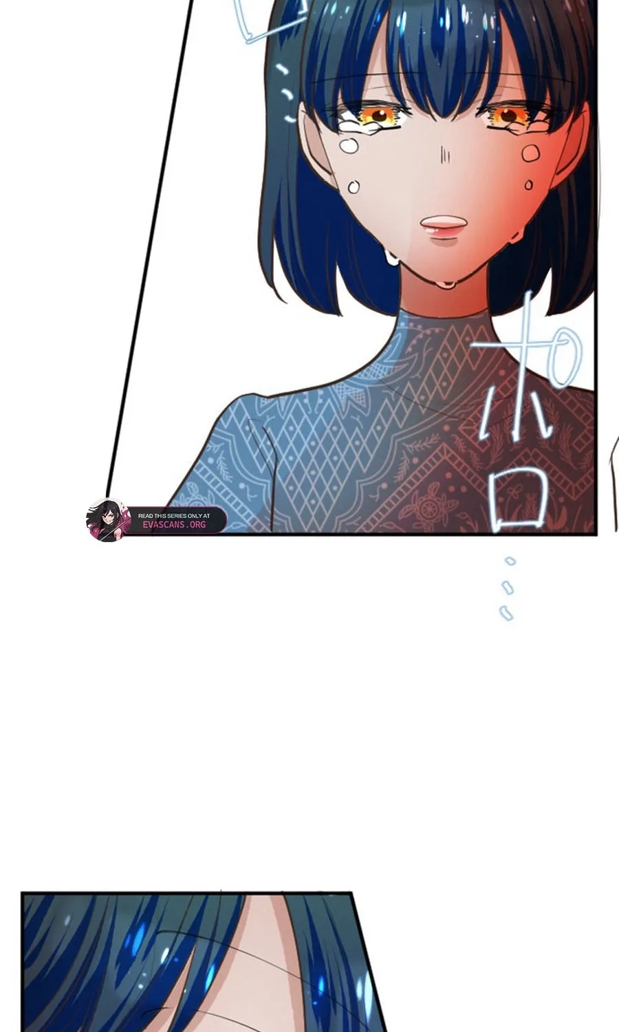 The Solitary Flower ~The Slum Girl Becomes a Princess and is Single-Mindedly Adored~ Chapter 27 - page 72