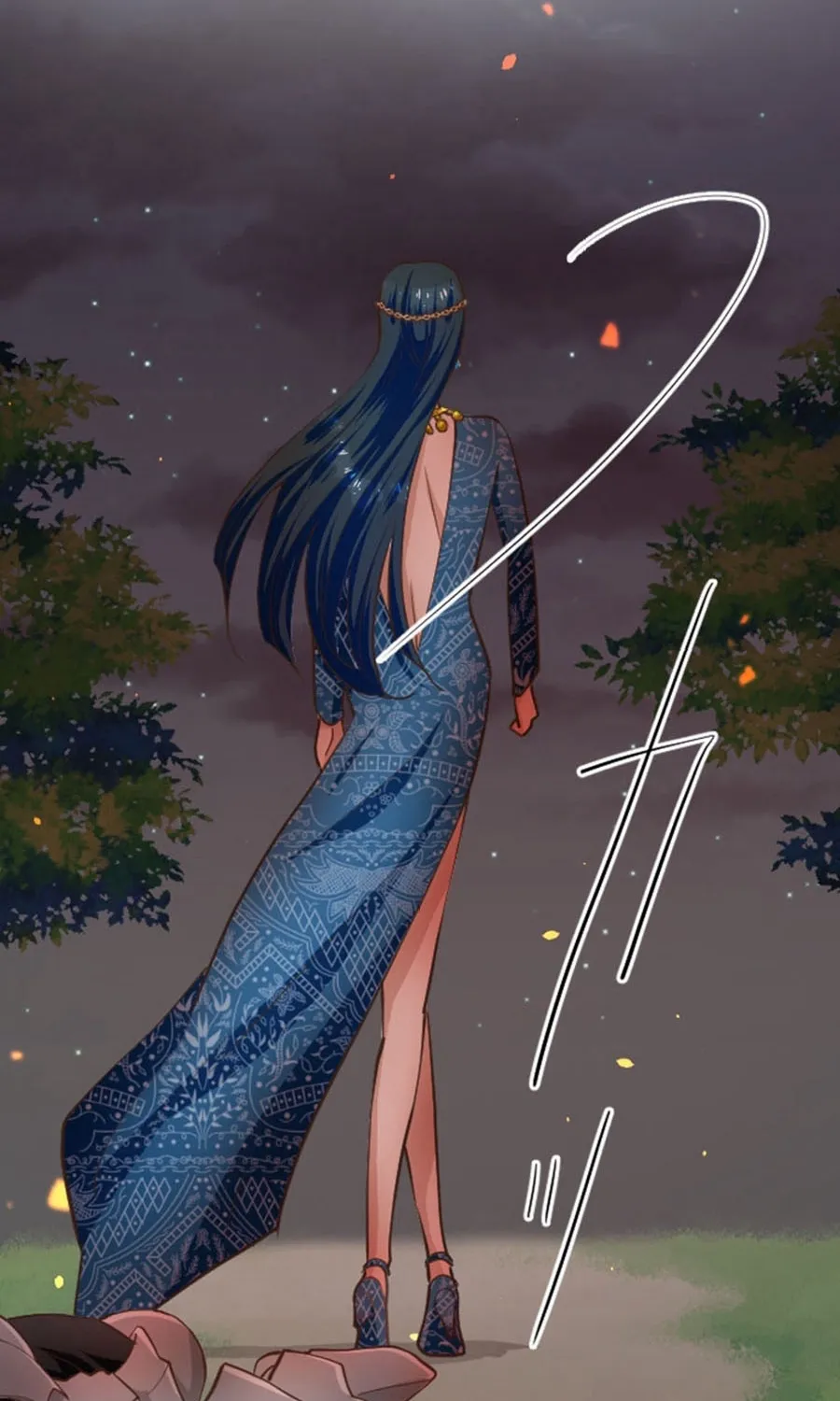 The Solitary Flower ~The Slum Girl Becomes a Princess and is Single-Mindedly Adored~ Chapter 27 - page 74