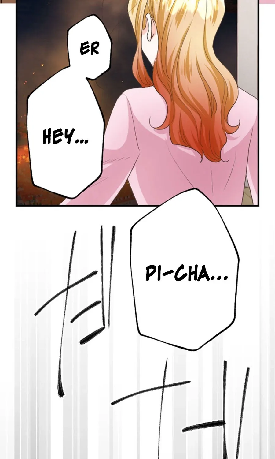 The Solitary Flower ~The Slum Girl Becomes a Princess and is Single-Mindedly Adored~ Chapter 27 - page 8