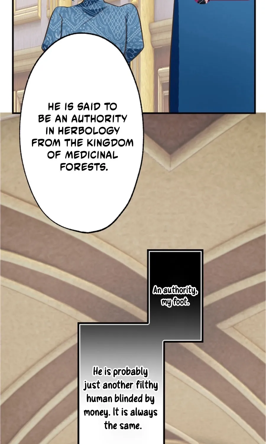 The Solitary Flower ~The Slum Girl Becomes a Princess and is Single-Mindedly Adored~ Chapter 28 - page 23