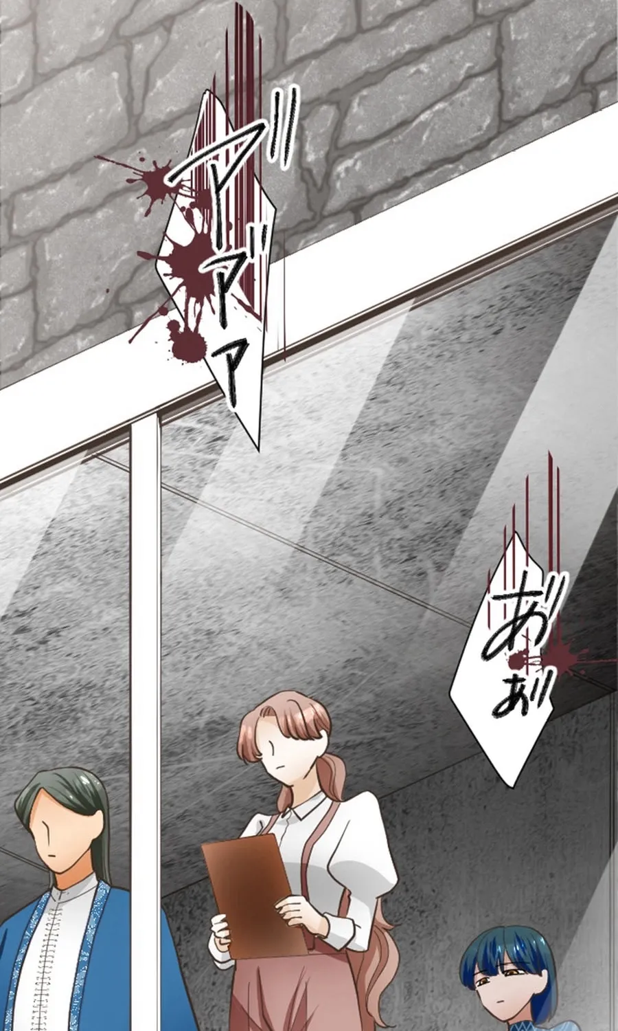 The Solitary Flower ~The Slum Girl Becomes a Princess and is Single-Mindedly Adored~ Chapter 28 - page 52