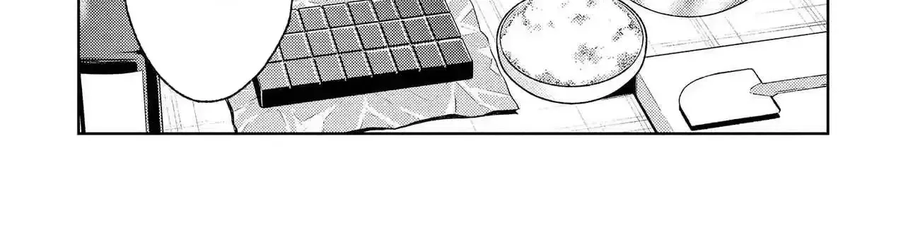 The Villainess Chocolatier’s Sweets Were the Secret to Winning My Favorite’s Heart Chapter 10.1 - page 19