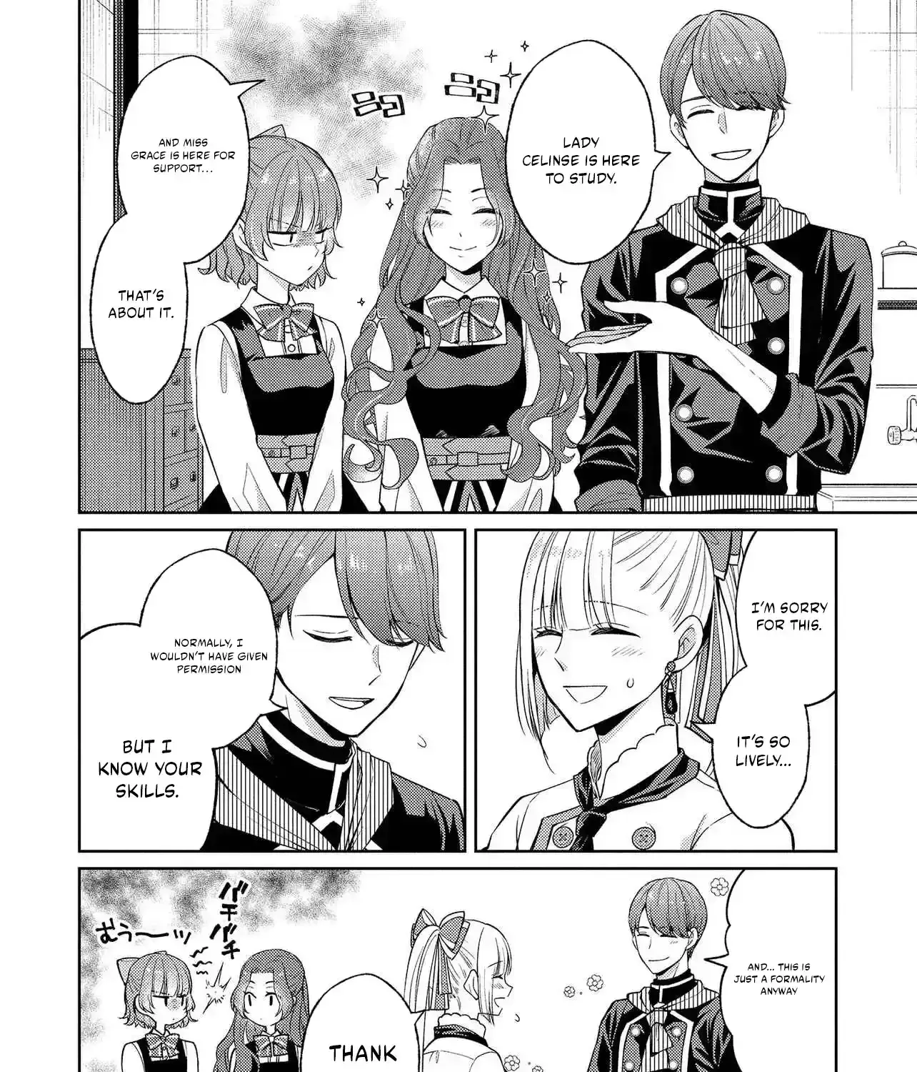 The Villainess Chocolatier’s Sweets Were the Secret to Winning My Favorite’s Heart Chapter 10.1 - page 20