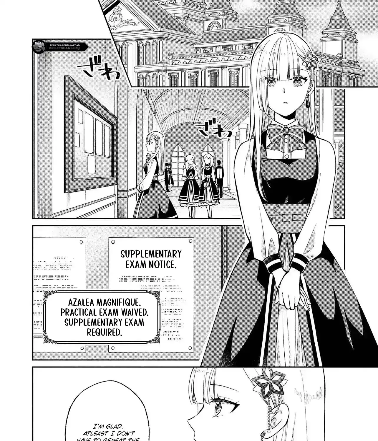 The Villainess Chocolatier’s Sweets Were the Secret to Winning My Favorite’s Heart Chapter 10.1 - page 4