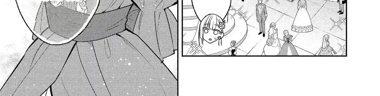 The Villainess Chocolatier’s Sweets Were the Secret to Winning My Favorite’s Heart Chapter 11.1 - page 26
