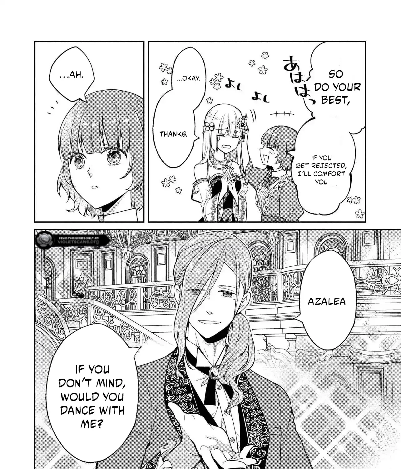 The Villainess Chocolatier’s Sweets Were the Secret to Winning My Favorite’s Heart Chapter 11.1 - page 27