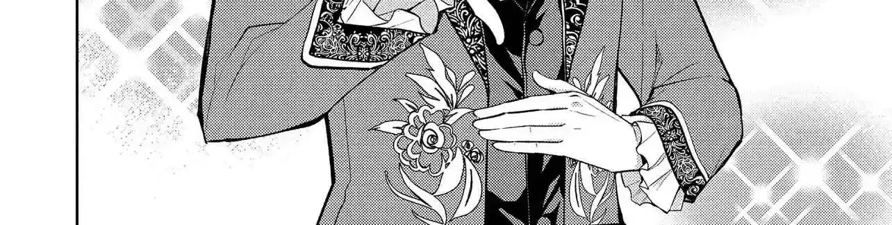 The Villainess Chocolatier’s Sweets Were the Secret to Winning My Favorite’s Heart Chapter 11.1 - page 28