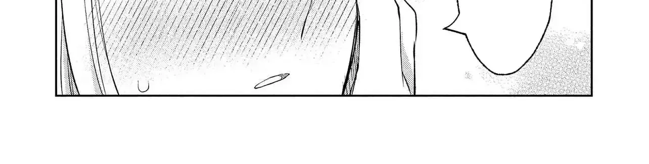 The Villainess Chocolatier’s Sweets Were the Secret to Winning My Favorite’s Heart Chapter 11.2 - page 18