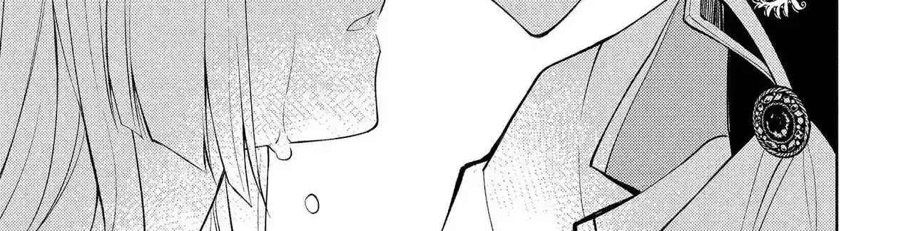 The Villainess Chocolatier’s Sweets Were the Secret to Winning My Favorite’s Heart Chapter 11.2 - page 30