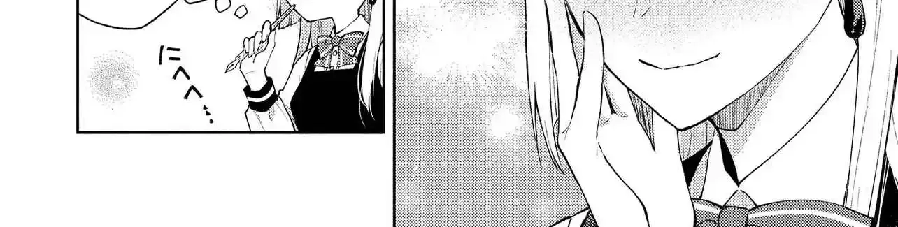 The Villainess Chocolatier’s Sweets Were the Secret to Winning My Favorite’s Heart Chapter 12.1 - page 14