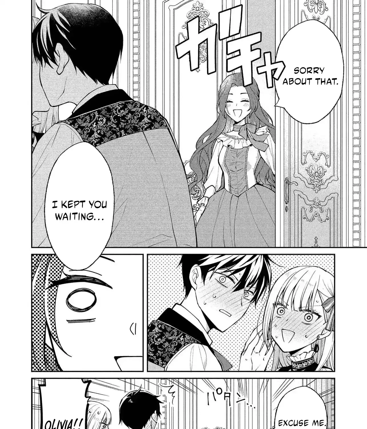 The Villainess Chocolatier’s Sweets Were the Secret to Winning My Favorite’s Heart Chapter 12.2 - page 23