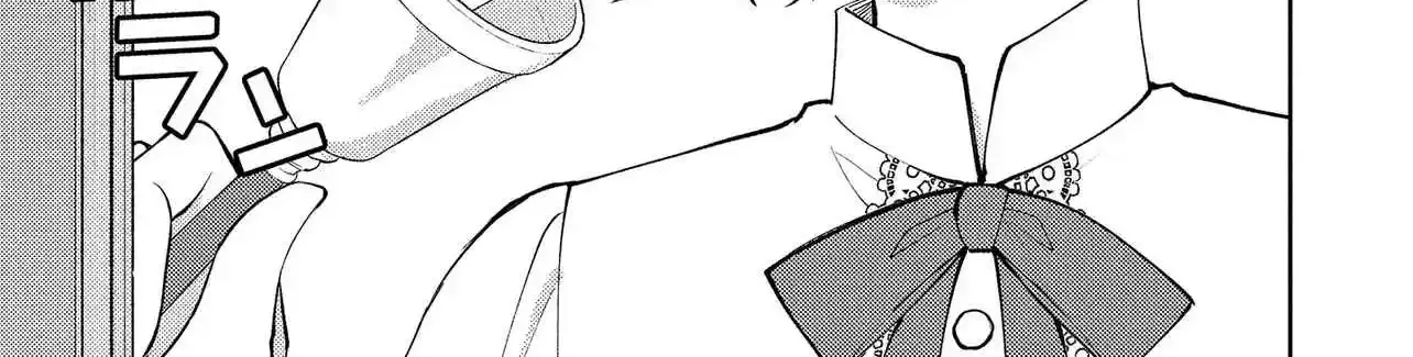 The Villainess Chocolatier’s Sweets Were the Secret to Winning My Favorite’s Heart Chapter 12.2 - page 26
