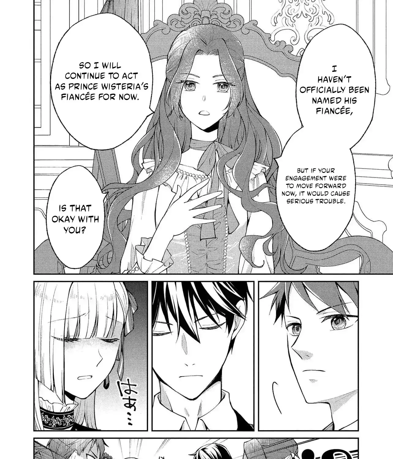 The Villainess Chocolatier’s Sweets Were the Secret to Winning My Favorite’s Heart Chapter 12.2 - page 3