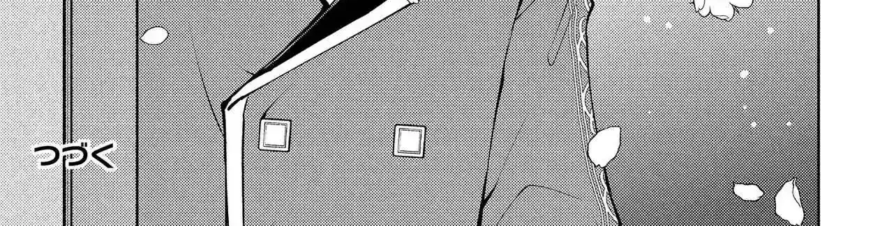 The Villainess Chocolatier’s Sweets Were the Secret to Winning My Favorite’s Heart Chapter 12.2 - page 30
