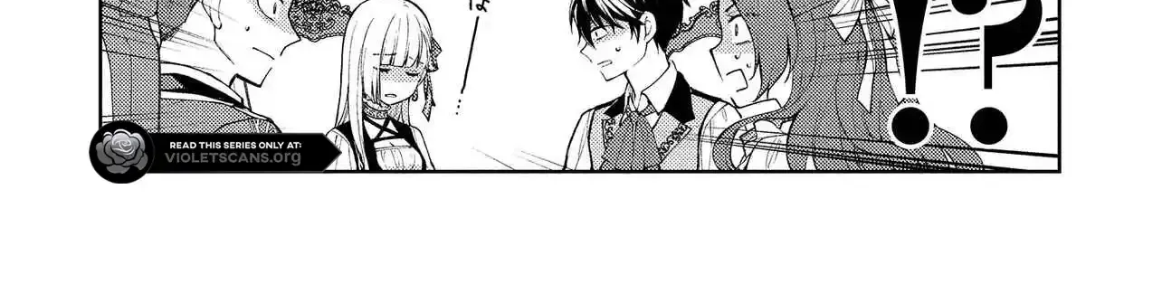 The Villainess Chocolatier’s Sweets Were the Secret to Winning My Favorite’s Heart Chapter 12.2 - page 4