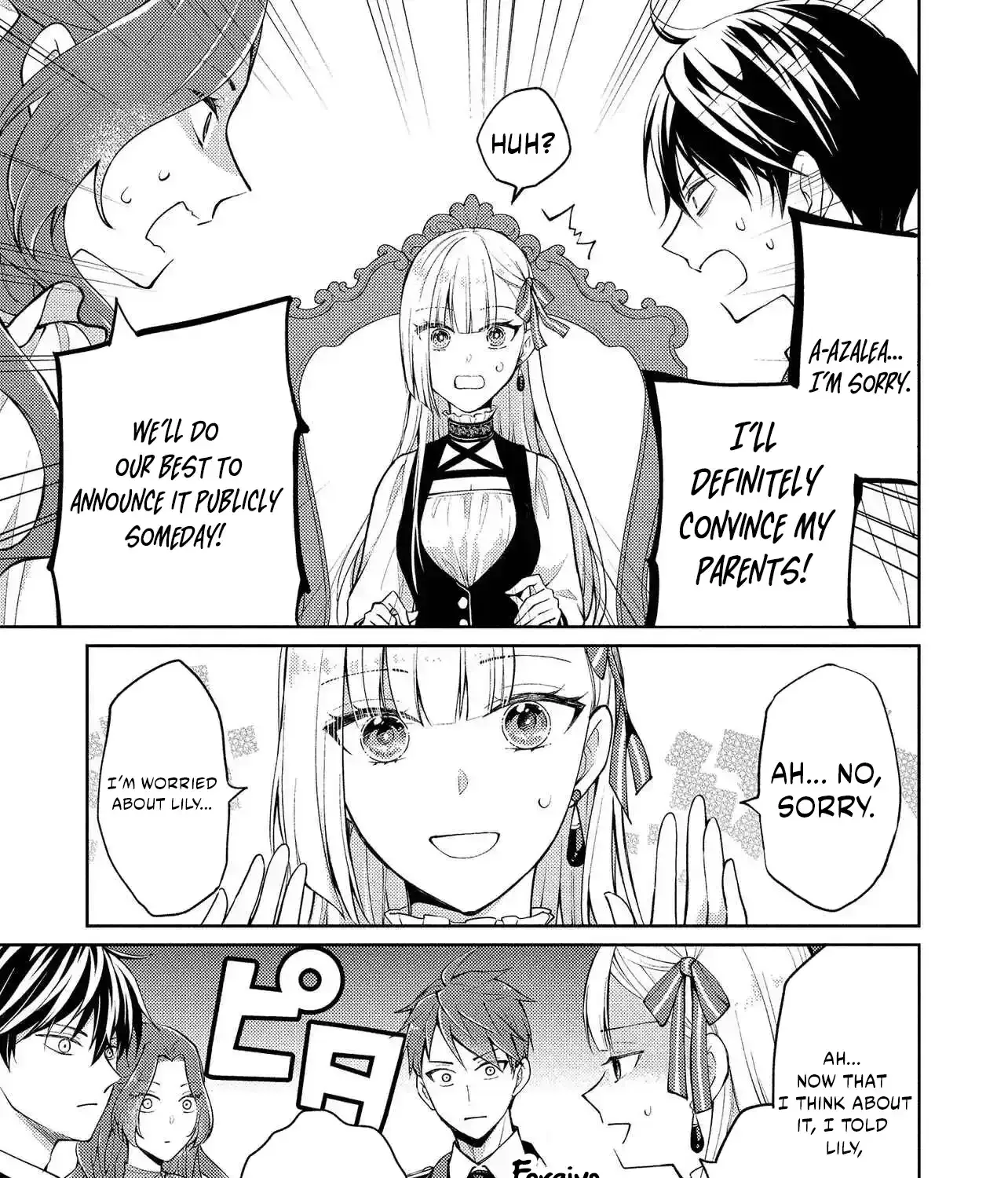 The Villainess Chocolatier’s Sweets Were the Secret to Winning My Favorite’s Heart Chapter 12.2 - page 5