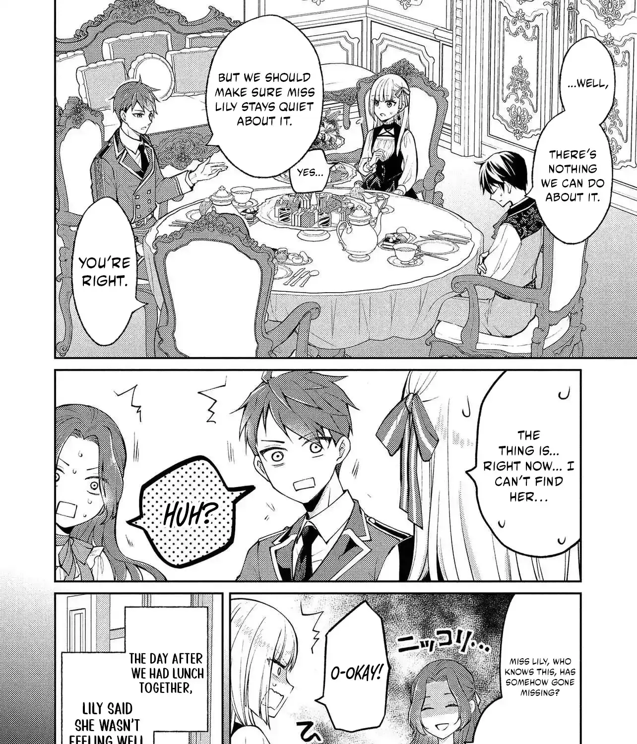 The Villainess Chocolatier’s Sweets Were the Secret to Winning My Favorite’s Heart Chapter 12.2 - page 7