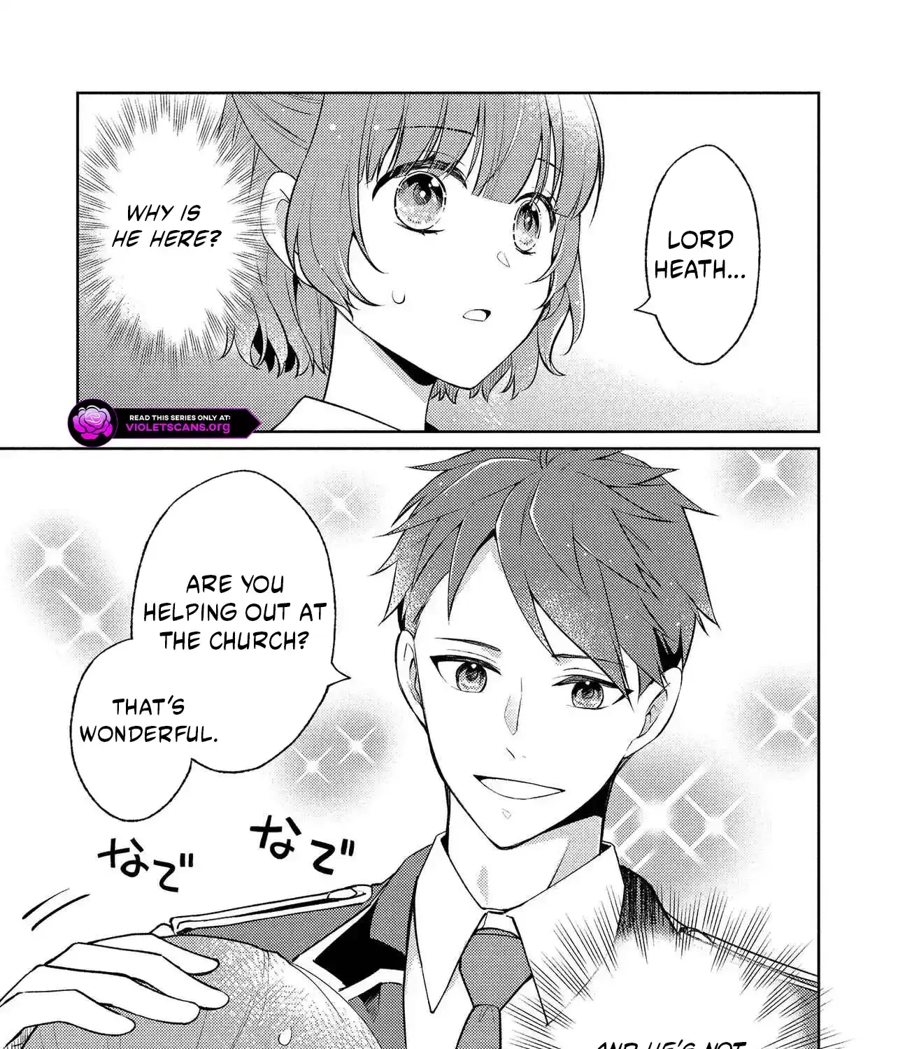 The Villainess Chocolatier’s Sweets Were the Secret to Winning My Favorite’s Heart Chapter 13.1 - page 1
