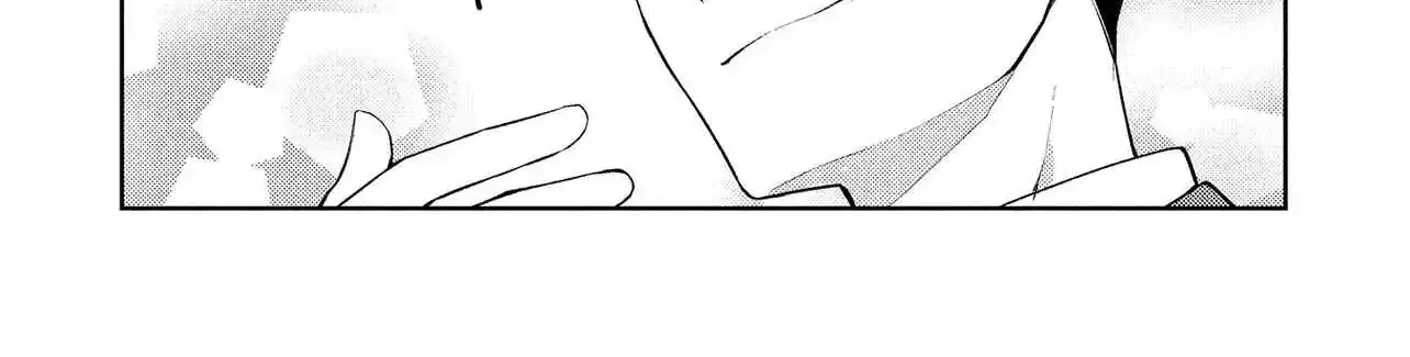 The Villainess Chocolatier’s Sweets Were the Secret to Winning My Favorite’s Heart Chapter 13.1 - page 10