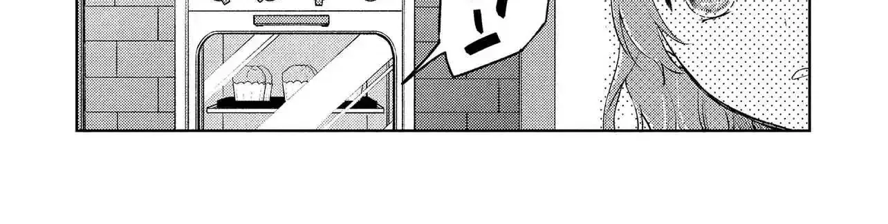 The Villainess Chocolatier’s Sweets Were the Secret to Winning My Favorite’s Heart Chapter 13.1 - page 32